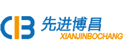 北京先進(jìn)博昌科技有限公司 
